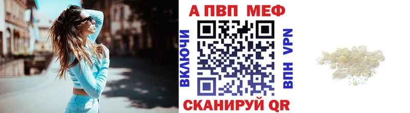 KRAKEN ссылка  Крымск  Alfa_PVP VHQ 