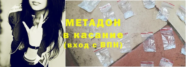 кокаин перу Алексеевка