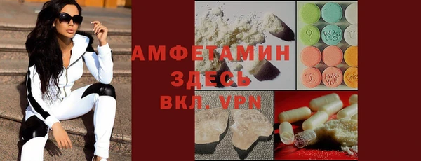 apvp Алзамай