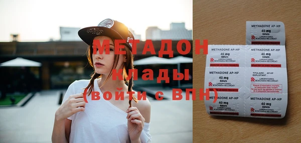 apvp Алзамай