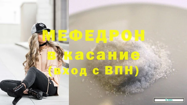 кокаин перу Алексеевка