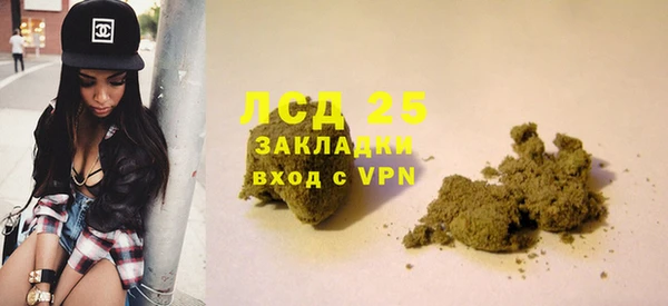 кокаин перу Алексеевка