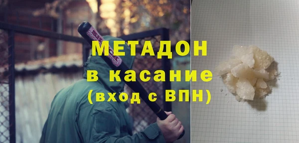 кокаин перу Алексеевка