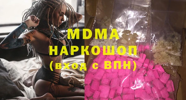 apvp Алзамай