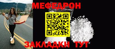 spice Конаково