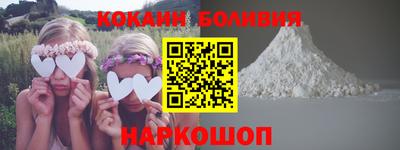 стаф Коммунар