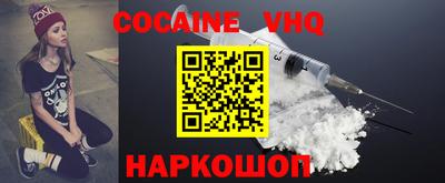 mix Комсомольск-на-Амуре