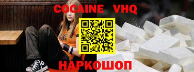 mix Комсомольск-на-Амуре