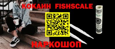 стаф Коммунар