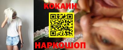 стаф Коммунар