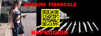 стаф Коммунар