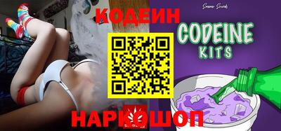 стаф Коммунар