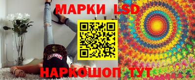 mix Комсомольск-на-Амуре