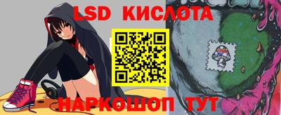 mix Комсомольск-на-Амуре