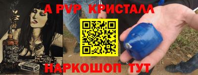 mix Комсомольск-на-Амуре