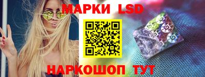 mix Комсомольск-на-Амуре