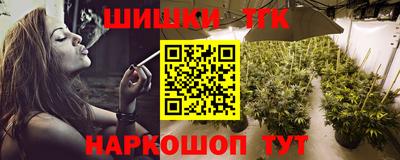 mix Комсомольск-на-Амуре