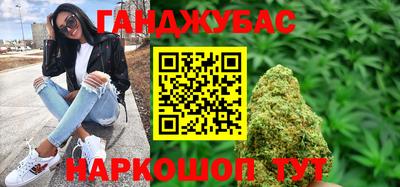 spice Конаково