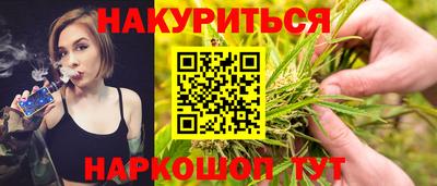 spice Конаково