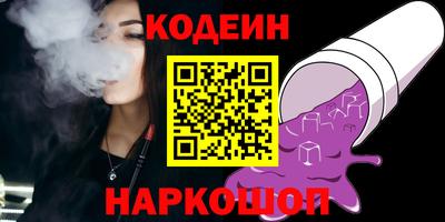 mix Комсомольск-на-Амуре
