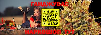 mix Комсомольск-на-Амуре