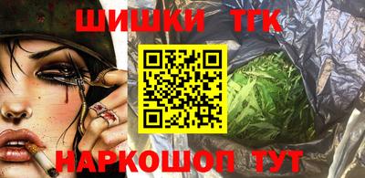 spice Конаково