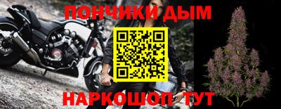 mix Комсомольск-на-Амуре
