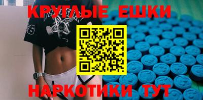 стаф Коммунар