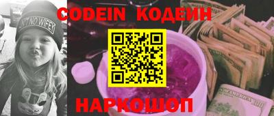 стаф Коммунар