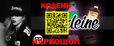 spice Конаково