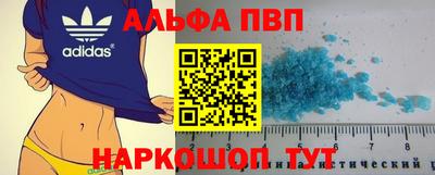 стаф Коммунар