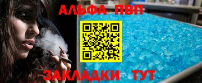 индика Кинель
