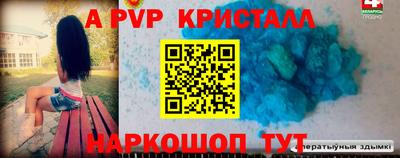 mix Комсомольск-на-Амуре