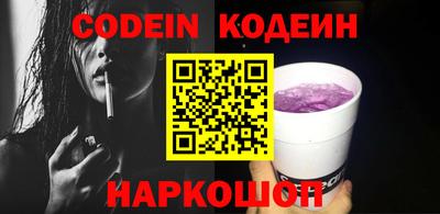 индика Кинель