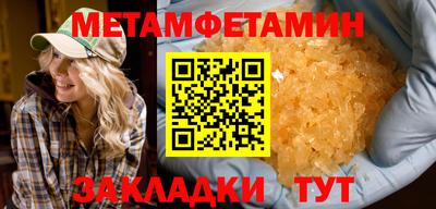 spice Конаково