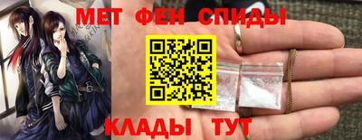 mix Комсомольск-на-Амуре
