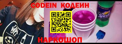 mix Комсомольск-на-Амуре