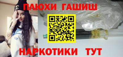 стаф Коммунар