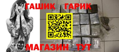 mix Комсомольск-на-Амуре