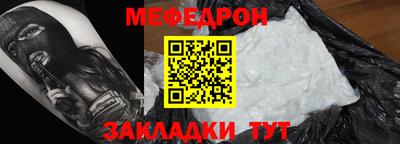 spice Конаково