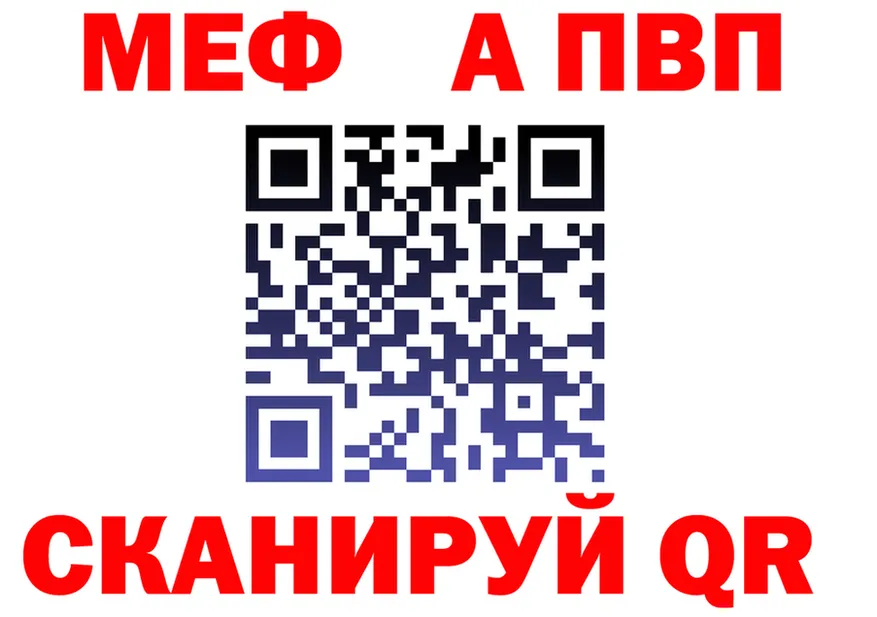БУТИРАТ BDO зеркало shop OMG Крымск