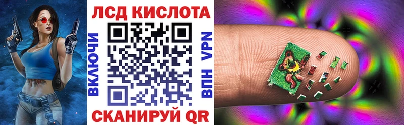 ссылка на мегу зеркало  Крымск  Марки 25I-NBOMe 1,5мг 